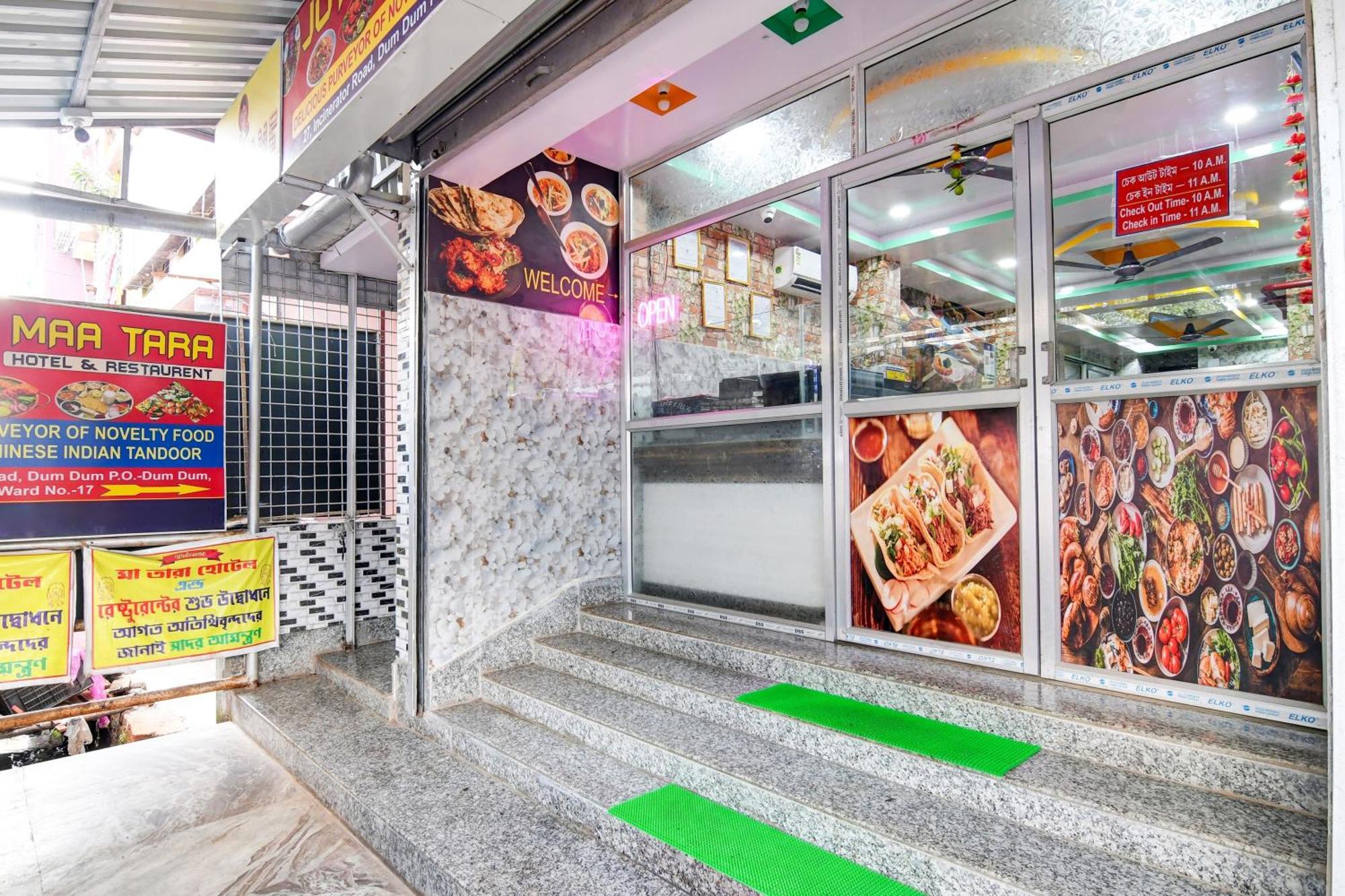 Joy Maa Tara Hotel & Restaurant 加尔各答 外观 照片